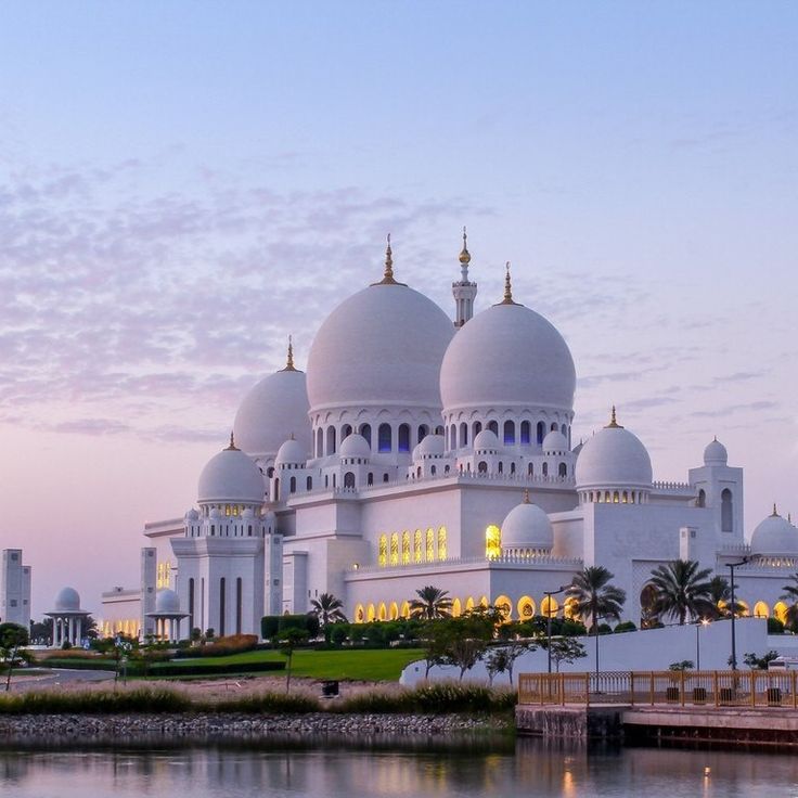 Исламское наследие